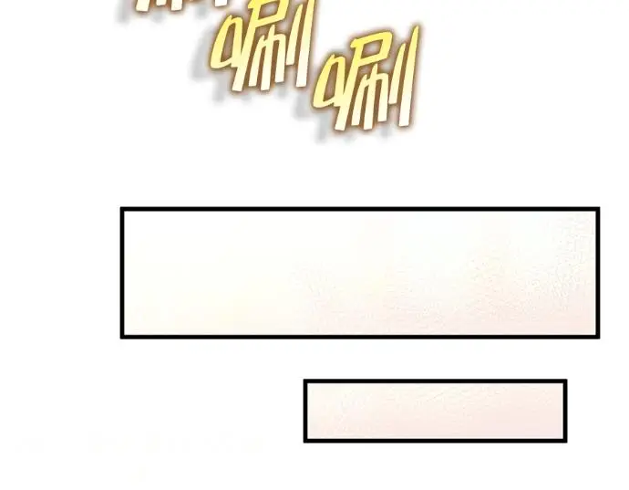 漫画《转世武林当大夫》第196话第169张图