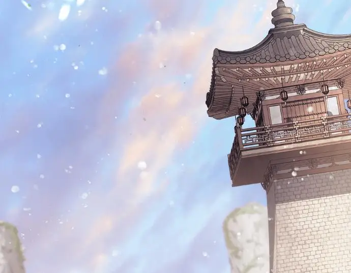 漫画《转世武林当大夫》第196话第172张图
