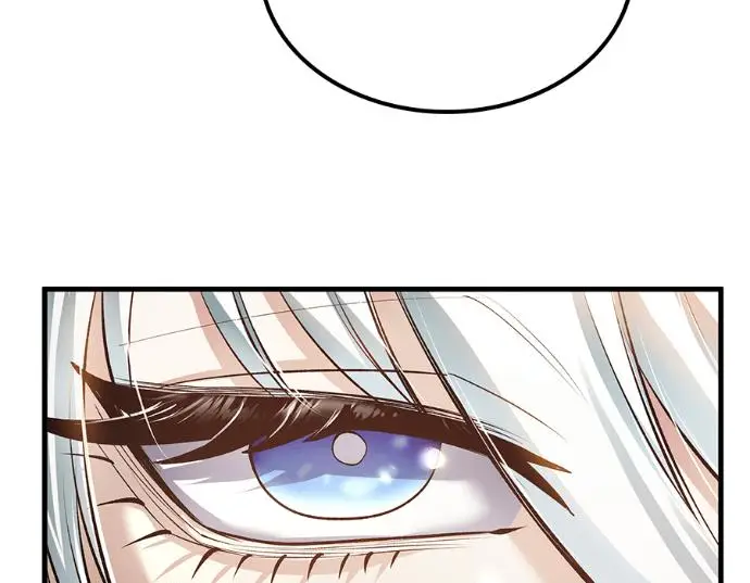 漫画《转世武林当大夫》第196话第186张图