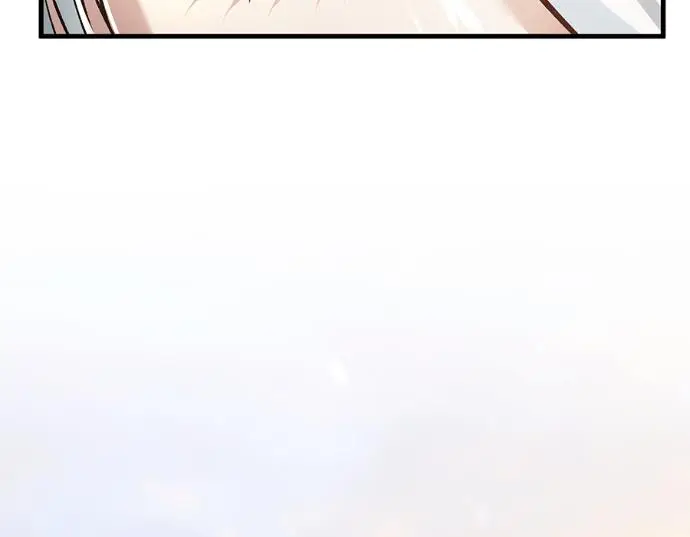 漫画《转世武林当大夫》第196话第187张图