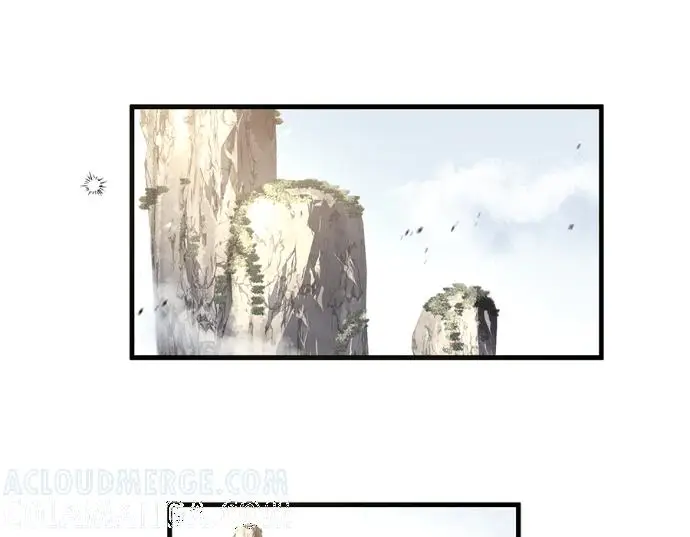 漫画《转世武林当大夫》第196话第249张图