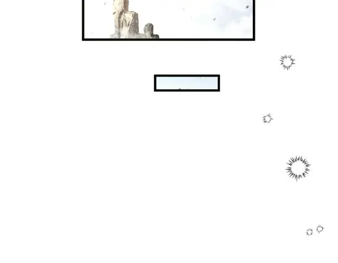 漫画《转世武林当大夫》第196话第250张图