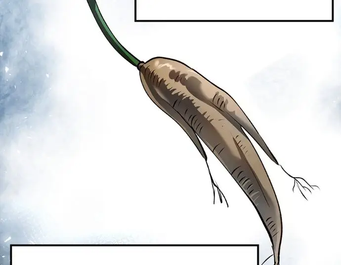 漫画《转世武林当大夫》第196话第267张图