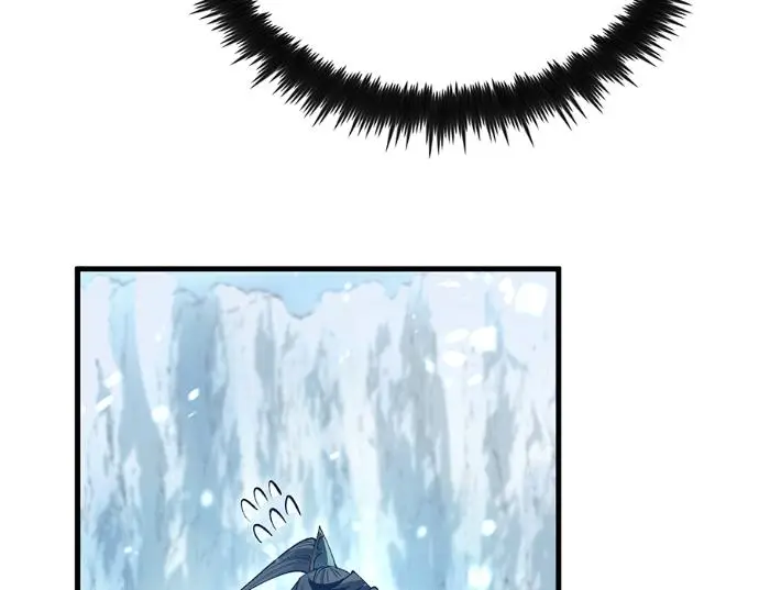 漫画《转世武林当大夫》第196话第270张图