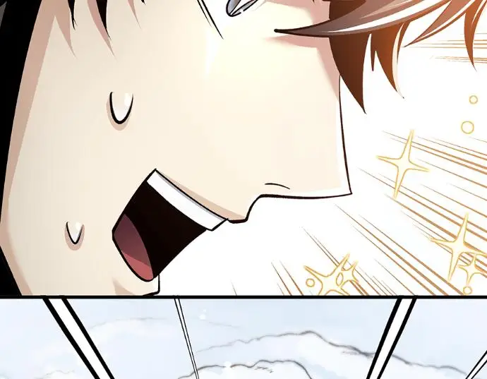 漫画《转世武林当大夫》第196话第283张图
