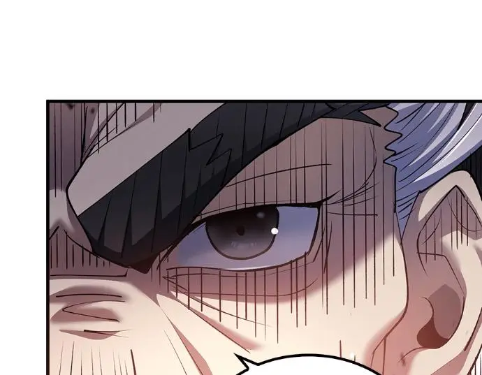 漫画《转世武林当大夫》第196话第46张图