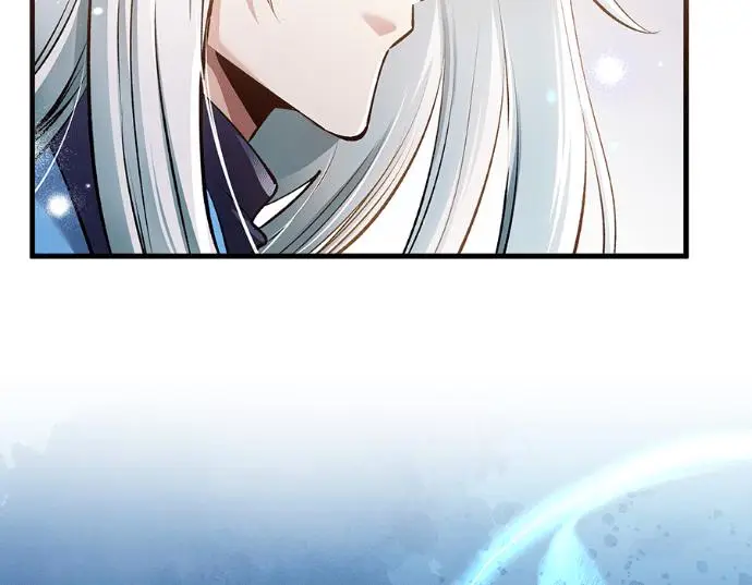 漫画《转世武林当大夫》第196话第48张图