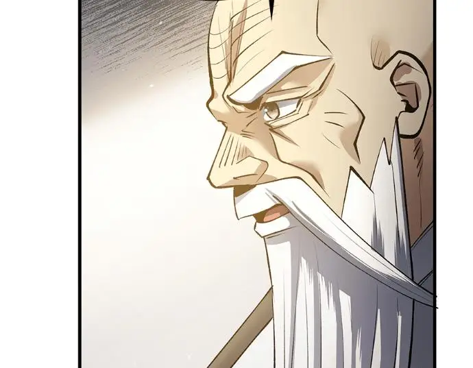 漫画《转世武林当大夫》第196话第74张图