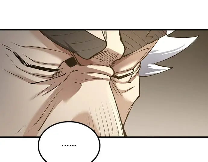 漫画《转世武林当大夫》第196话第76张图