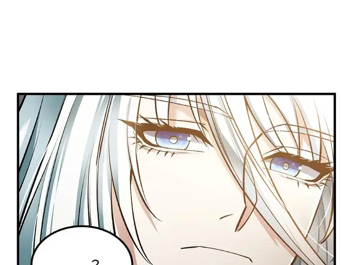 漫画《转世武林当大夫》第196话第95张图