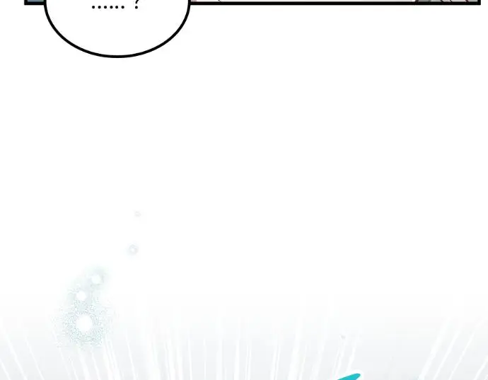 漫画《转世武林当大夫》第196话第96张图