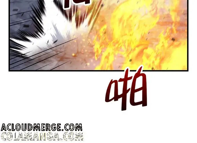 漫画《转世武林当大夫》第197话第105张图