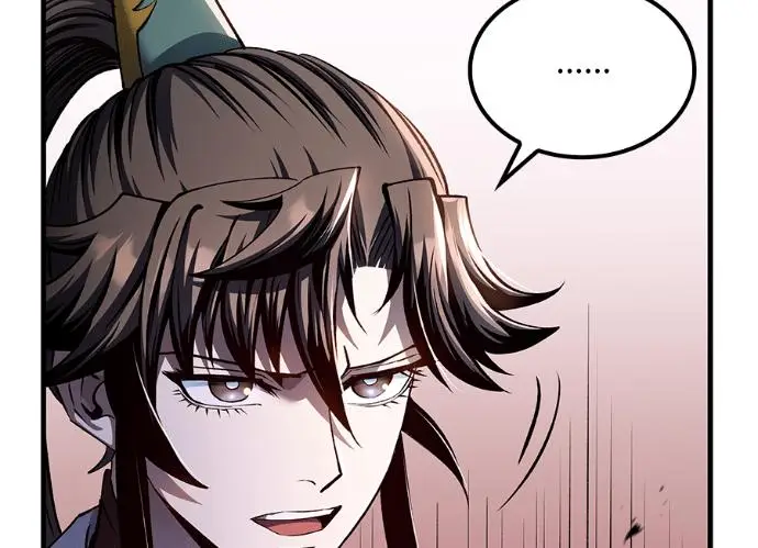 漫画《转世武林当大夫》第197话第148张图