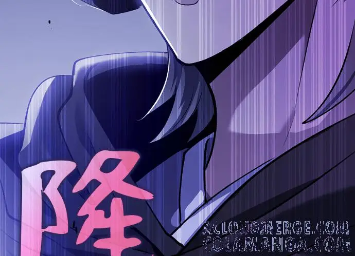 漫画《转世武林当大夫》第197话第153张图