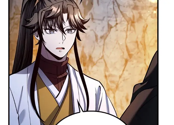 漫画《转世武林当大夫》第197话第170张图