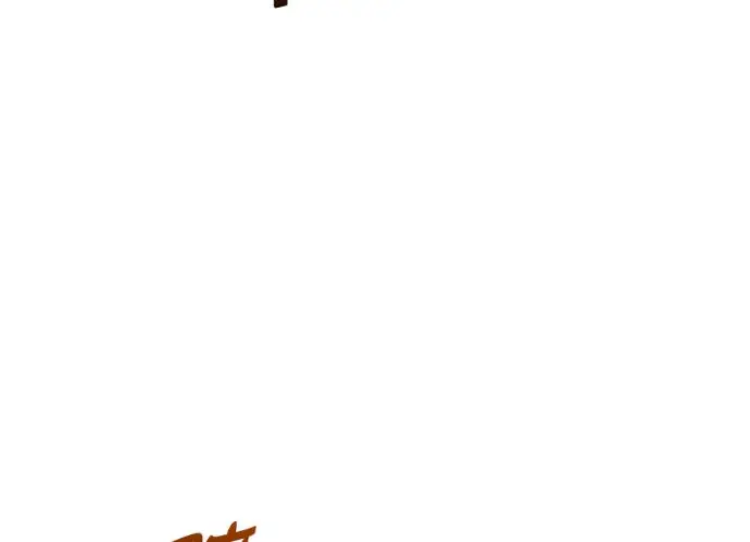 漫画《转世武林当大夫》第197话第79张图