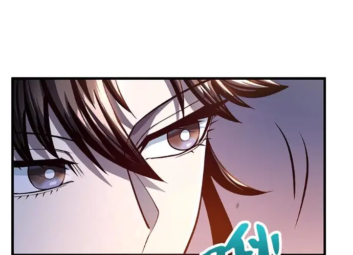漫画《转世武林当大夫》第197话第91张图