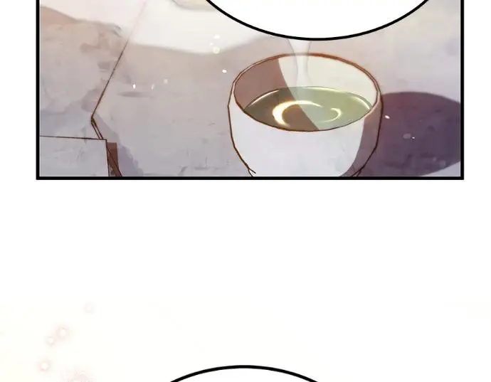 漫画《转世武林当大夫》第198话第115张图
