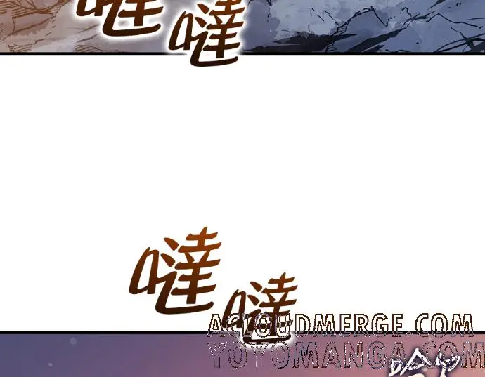 漫画《转世武林当大夫》第198话第13张图