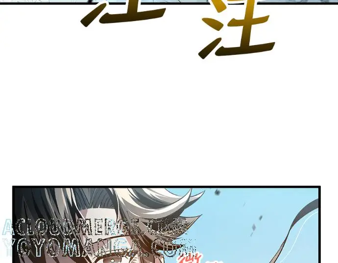 漫画《转世武林当大夫》第198话第165张图