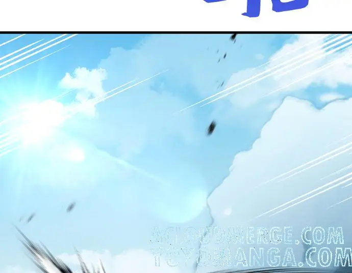 漫画《转世武林当大夫》第198话第169张图