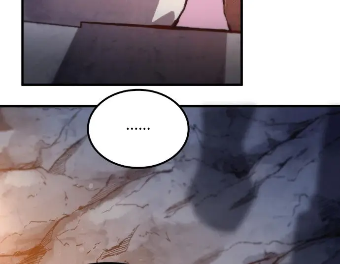 漫画《转世武林当大夫》第198话第60张图