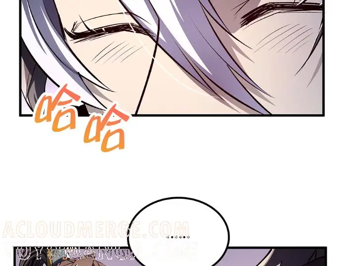 漫画《转世武林当大夫》第198话第69张图