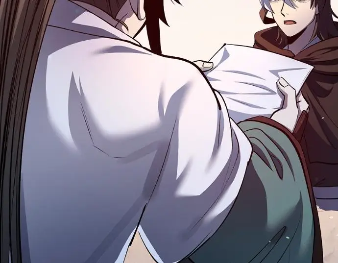漫画《转世武林当大夫》第198话第78张图