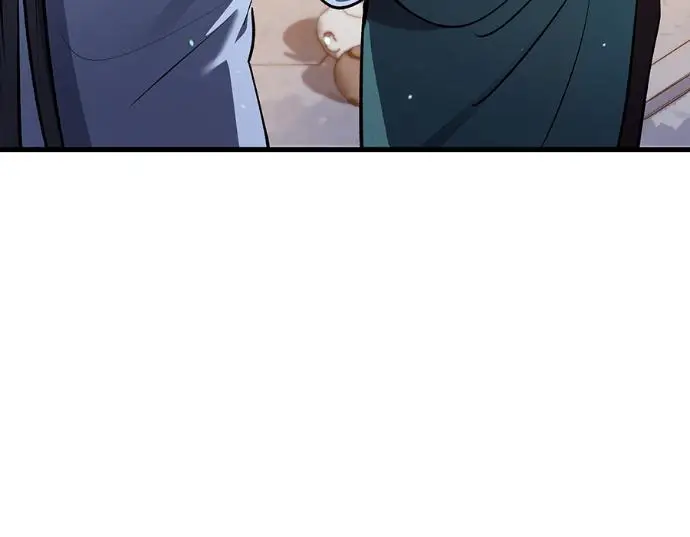 漫画《转世武林当大夫》第198话第79张图
