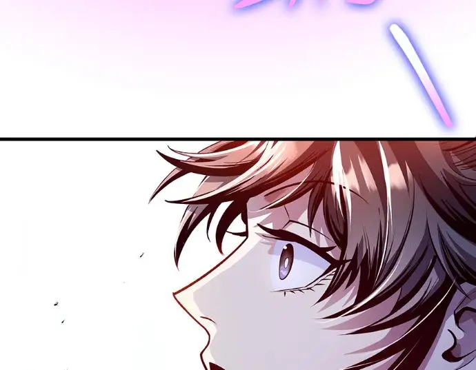 漫画《转世武林当大夫》第199话第119张图