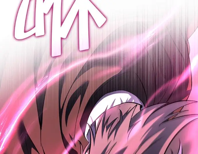 漫画《转世武林当大夫》第199话第130张图
