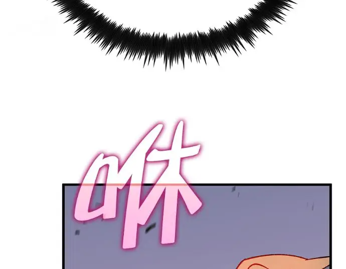 漫画《转世武林当大夫》第199话第148张图