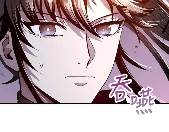漫画《转世武林当大夫》第199话第156张图