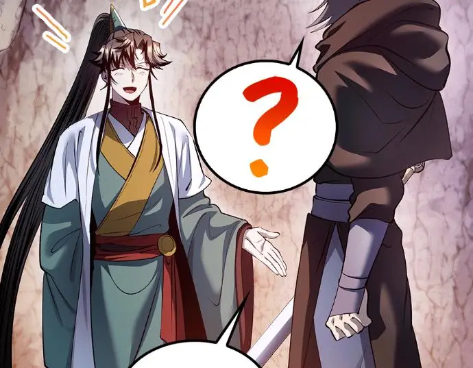 漫画《转世武林当大夫》第199话第170张图