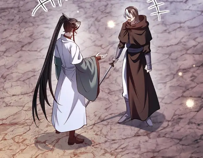 漫画《转世武林当大夫》第199话第176张图