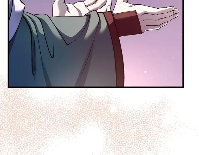 漫画《转世武林当大夫》第199话第180张图