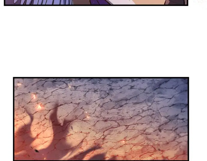 漫画《转世武林当大夫》第199话第188张图