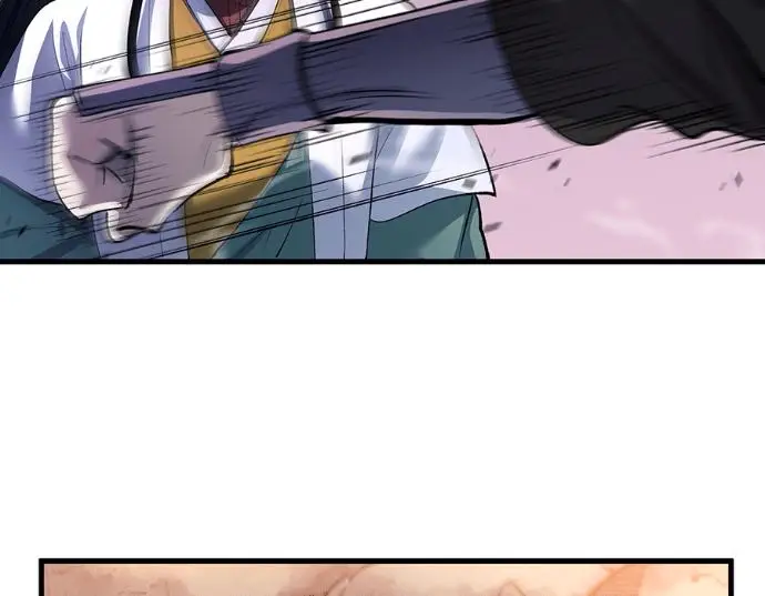 漫画《转世武林当大夫》第199话第19张图