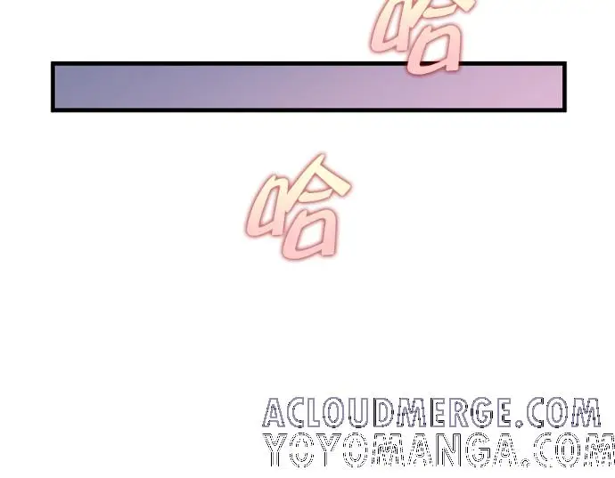 漫画《转世武林当大夫》第199话第197张图