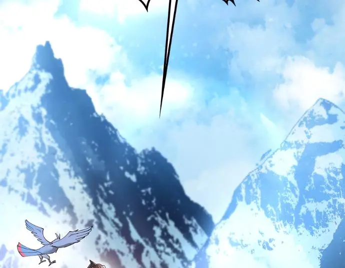 漫画《转世武林当大夫》第199话第203张图