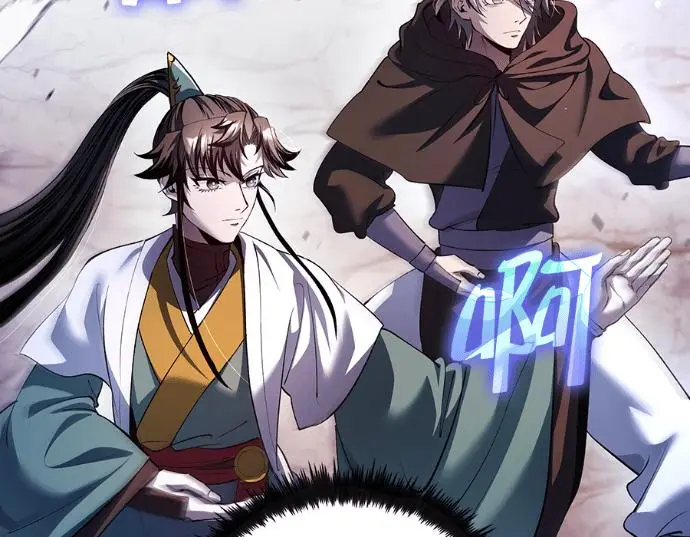 漫画《转世武林当大夫》第199话第27张图
