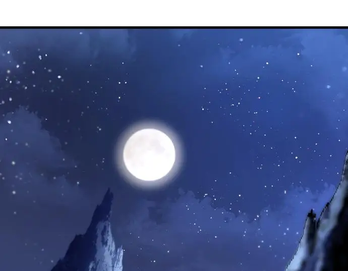 漫画《转世武林当大夫》第199话第42张图