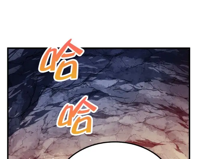 漫画《转世武林当大夫》第199话第46张图