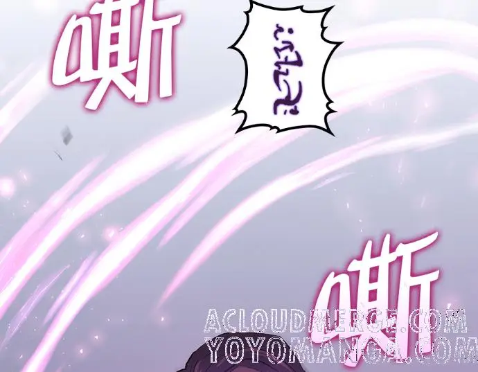 漫画《转世武林当大夫》第199话第57张图