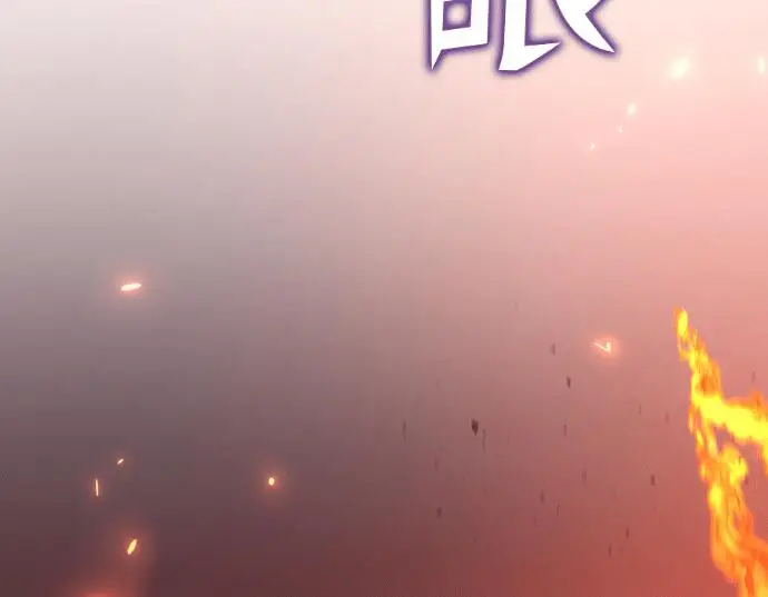 漫画《转世武林当大夫》第199话第63张图