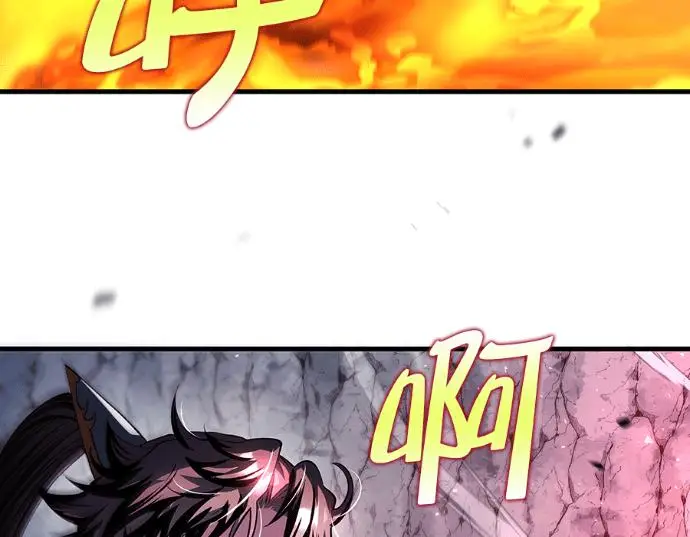 漫画《转世武林当大夫》第199话第66张图
