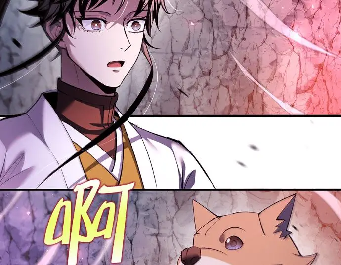 漫画《转世武林当大夫》第199话第67张图