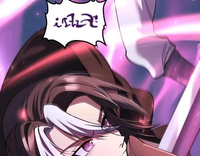 漫画《转世武林当大夫》第199话第72张图