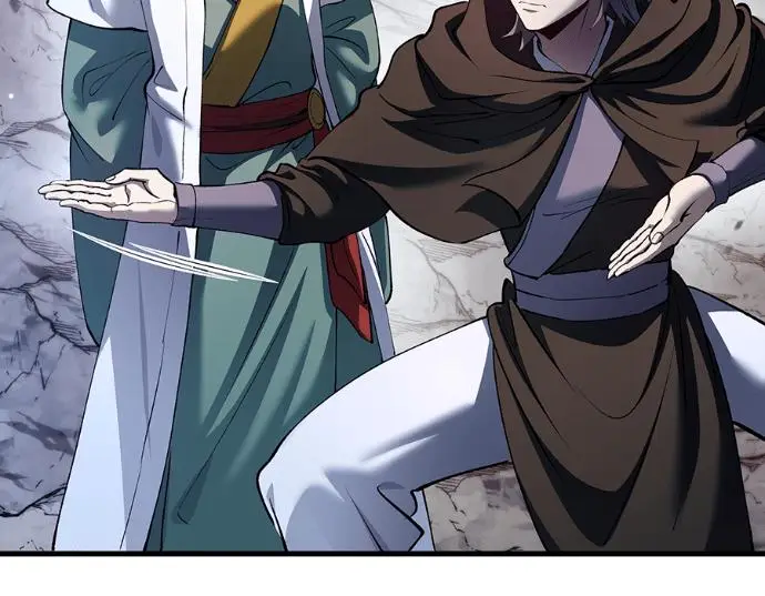 漫画《转世武林当大夫》第199话第8张图