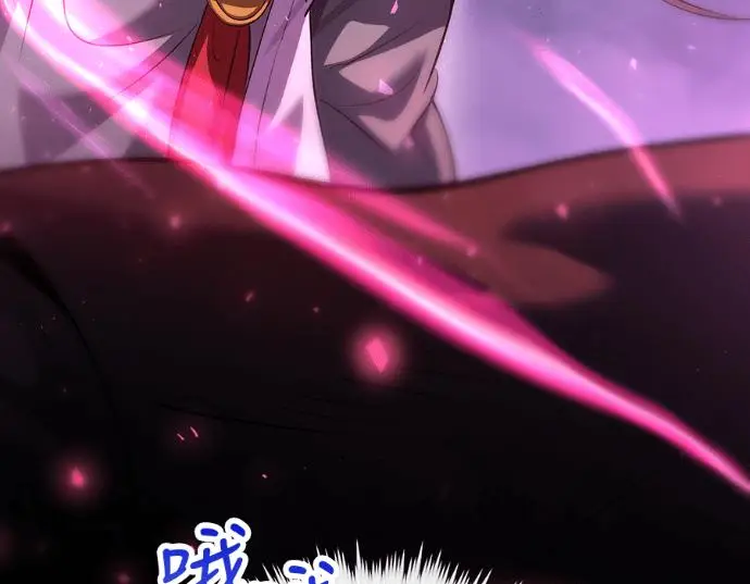 漫画《转世武林当大夫》第199话第83张图